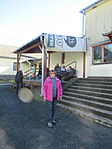 IMG_0240