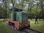 IMG_20251012_165957