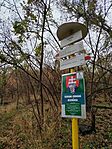 IMG_20251108_115312