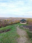 IMG_20241108_153914
