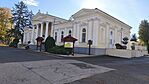 IMG_20251028_085247