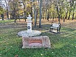 IMG_20251111_125738