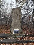 IMG_20251114_122054