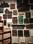 IMG_20251023_142948