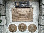 IMG_20251222_121523