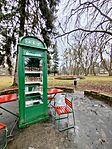IMG_20251222_121203