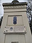 IMG_20251222_120552