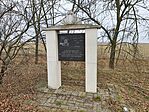 IMG_20251221_132911