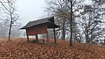 IMG_20251216_143948