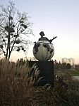 IMG_20251227_161423