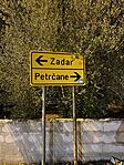 IMG_9577