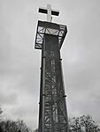 IMG_20251222_141445