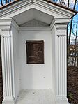 IMG_20251231_112353