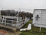 IMG_20251214_110855