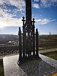 IMG_20251226_141716