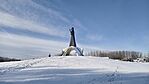 IMG_20260112_135007