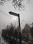 IMG_20260124_112506