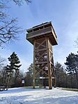 IMG_20260101_130838