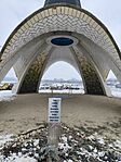 IMG_20260121_120050