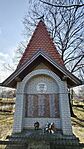 IMG_20260217_112549