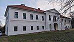 IMG_20260218_171455