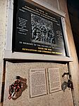 IMG_20251225_181603