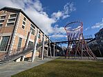 IMG_20260224_151306