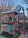 IMG_20260224_152226