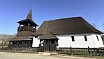 IMG_3882