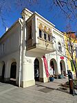 IMG_20260227_145824