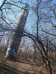 IMG_20260306_154238