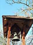 IMG_20260314_164632