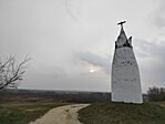 IMG_20260321_064618
