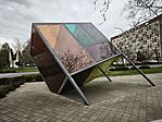 IMG_20260321_132312