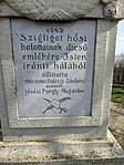 IMG_20260311_123427