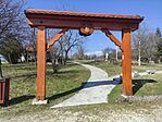 IMG_20260314_120404