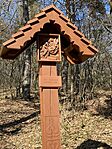 IMG_0270