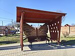 IMG_20260307_141929