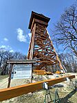 IMG_20260311_131755