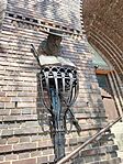 IMG_20260417_112318