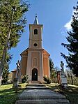 IMG_20260404_111718