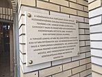 IMG_20260404_174810