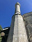 Minaret
