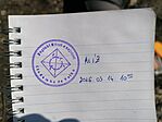 IMG_20260314_100427