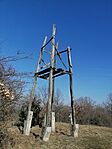 IMG_20260301_123952
