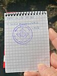 IMG_20260418_103852