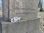 IMG_20260406_161809