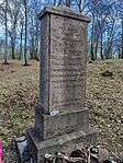 IMG_20260406_161759