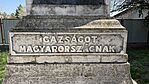 IMG_0643