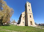 IMG_20260405_155111